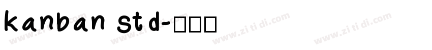 kanban std字体转换